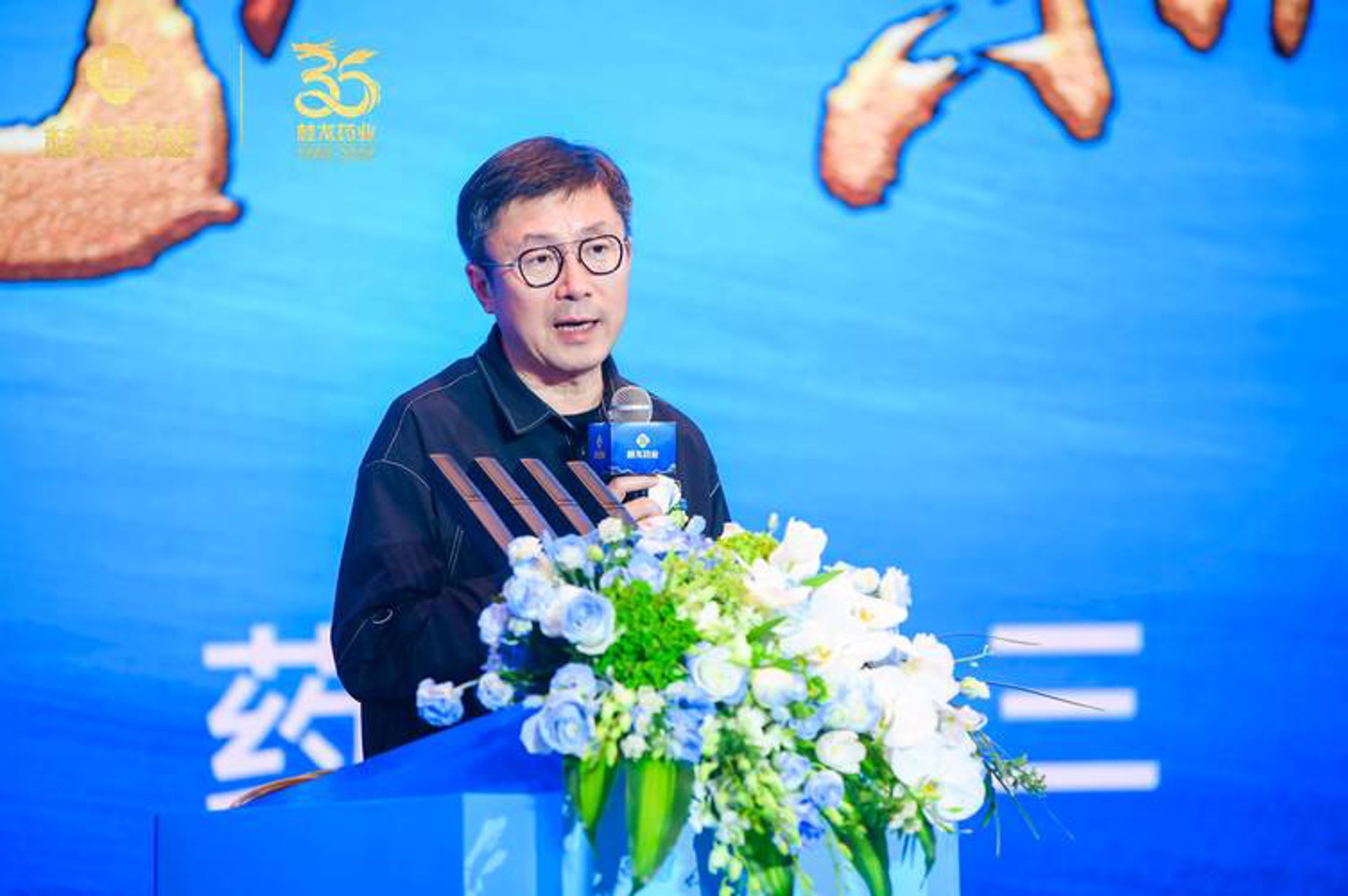 桂龙医药