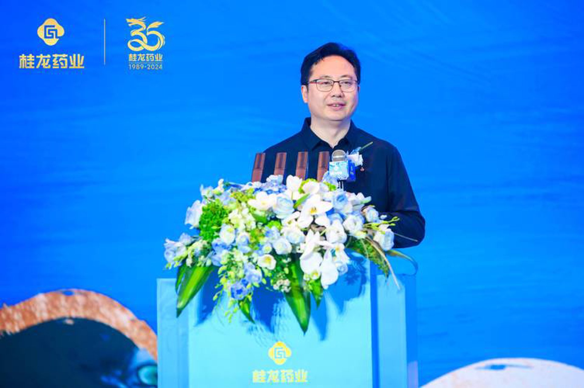 桂龙医药
